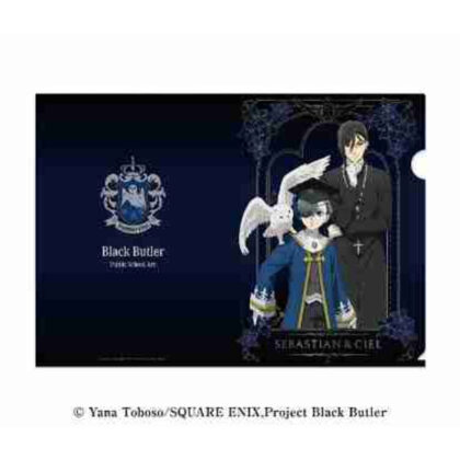 TVアニメ『黒執事 -寄宿学校編』 クリアファイル 6.セバスチャン・ミカエリス&シエル・ファントムハイヴ