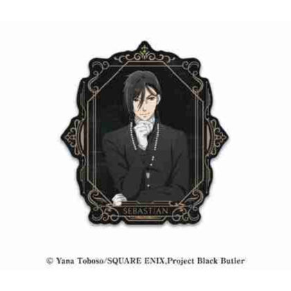 TVアニメ『黒執事 -寄宿学校編』 トラベルステッカー 4.セバスチャン・ミカエリス