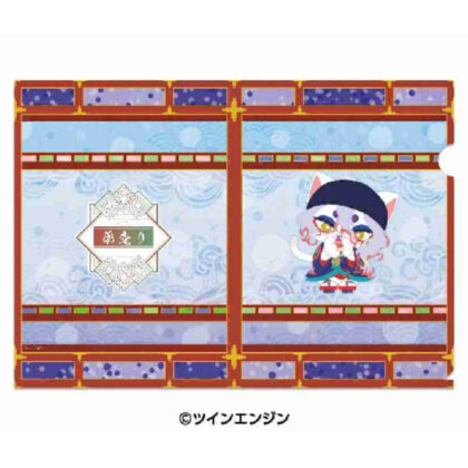 『劇場版モノノ怪 第二章 火鼠』 どうぶつフォーゼ クリアファイル 1.薬売り