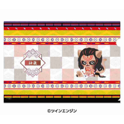 『劇場版モノノ怪 第二章 火鼠』 どうぶつフォーゼ クリアファイル 2.神儀