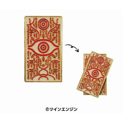 『劇場版モノノ怪 第二章 火鼠』 からくりピンズ 2.御札