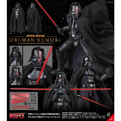 MAFEX DARTH VADER(TM)(Obi-Wan Kenobi Ver.)