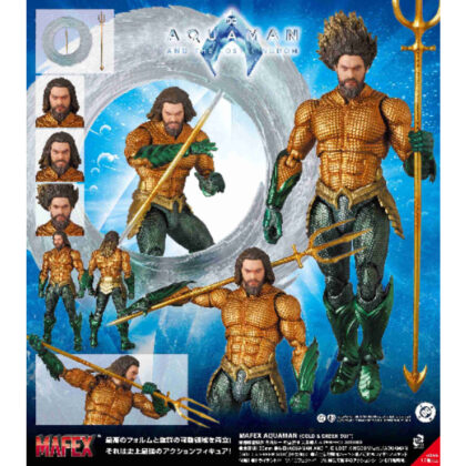 MAFEX AQUAMAN(GOLD & GREEN SUIT)