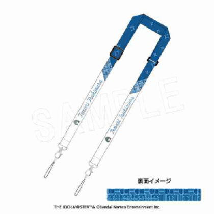 (s)学園アイドルマスター マルチストラップ 月村手毬 送料別880円