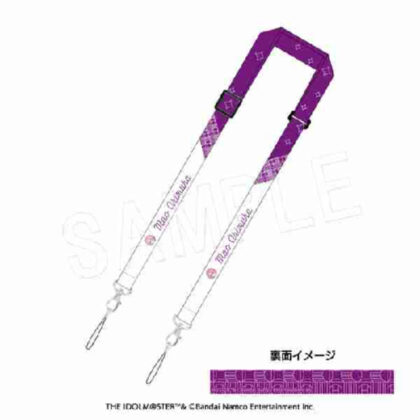 (s)学園アイドルマスター マルチストラップ 有村麻央 送料別880円