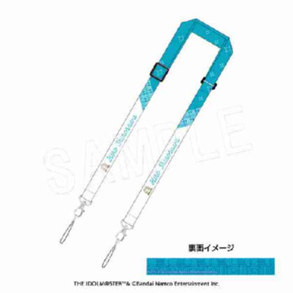 (s)学園アイドルマスター マルチストラップ 篠澤広 送料別880円