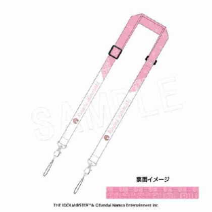 (s)学園アイドルマスター マルチストラップ 姫崎莉波 送料別880円