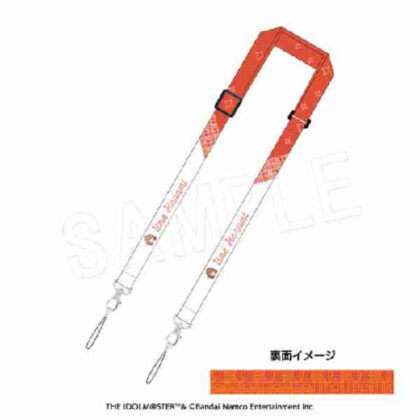 (s)学園アイドルマスター マルチストラップ 花海佑芽 送料別880円