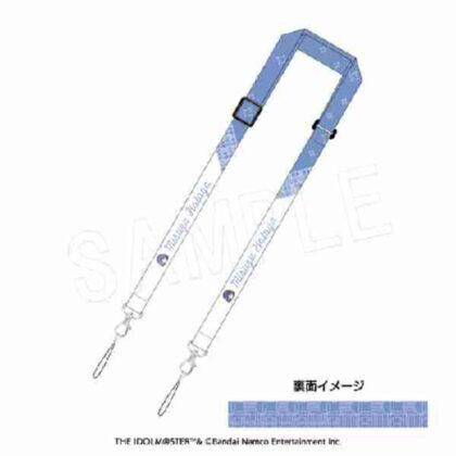 (s)学園アイドルマスター マルチストラップ 秦谷美鈴 送料別880円