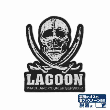 (s)ブラック・ラグーン ソードカトラススカル 脱着式ワッペン 送料別880円
