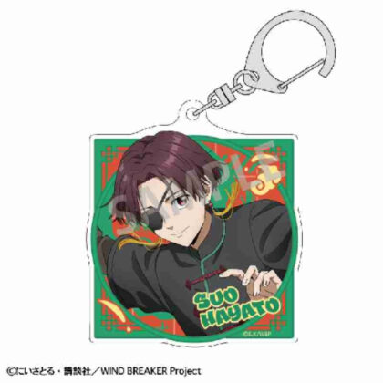 (s)WIND BREAKER アクリルキーホルダー 蘇枋隼飛 チャイナアクション 送料別880円