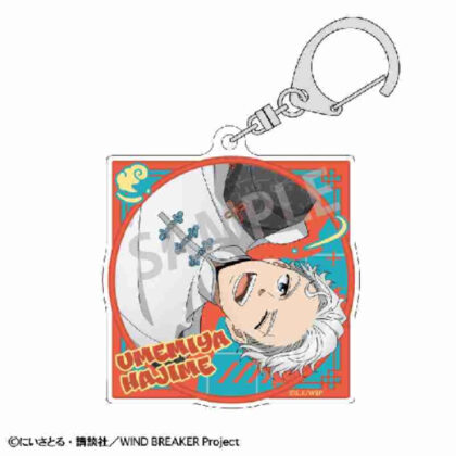 (s)WIND BREAKER アクリルキーホルダー 梅宮一 チャイナアクション 送料別880円