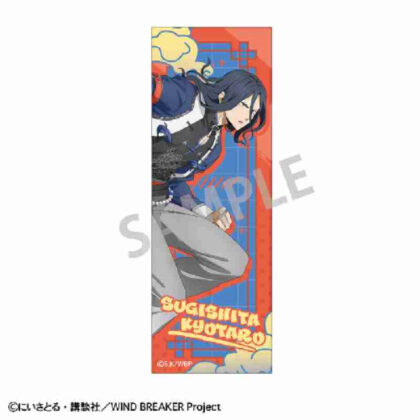 (s)WIND BREAKER ロングスクエア缶バッジ 杉下京太郎 チャイナアクション 送料別880円