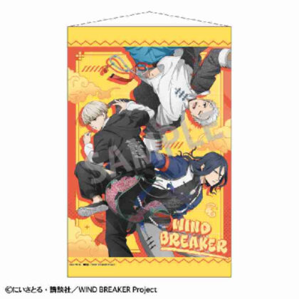 (s)WIND BREAKER B2タペストリー レッド チャイナアクション 送料別880円