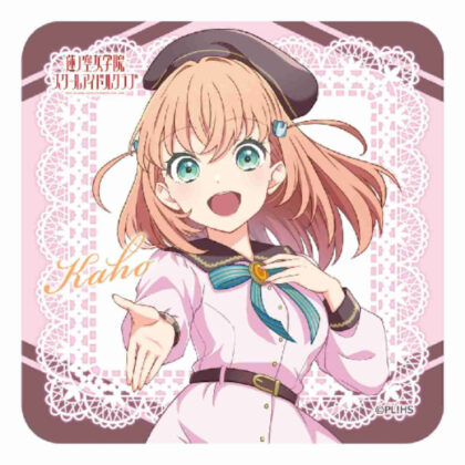 (s)ラブライブ!蓮ノ空女学院スクールアイドルクラブ ハンドタオル 日野下花帆 送料別880円