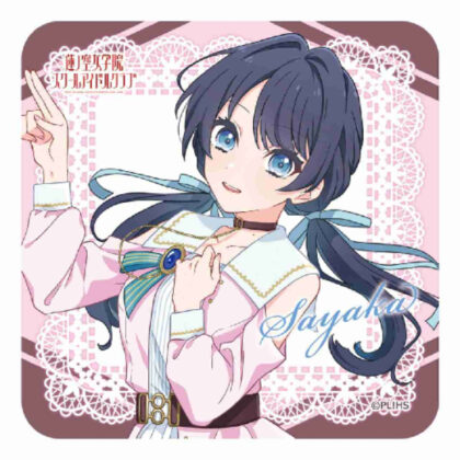 (s)ラブライブ!蓮ノ空女学院スクールアイドルクラブ ハンドタオル 村野さやか 送料別880円