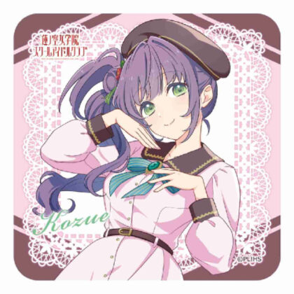 (s)ラブライブ!蓮ノ空女学院スクールアイドルクラブ ハンドタオル 乙宗梢 送料別880円