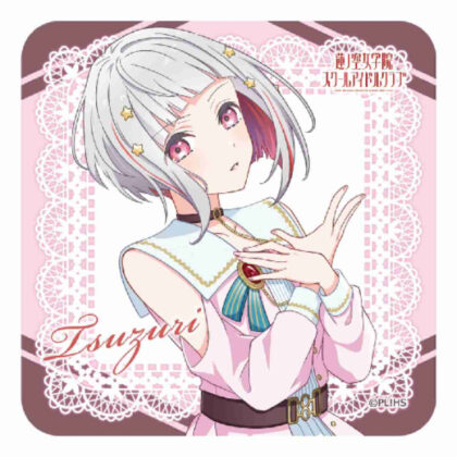 (s)ラブライブ!蓮ノ空女学院スクールアイドルクラブ ハンドタオル 夕霧綴理 送料別880円