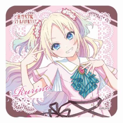 (s)ラブライブ!蓮ノ空女学院スクールアイドルクラブ ハンドタオル 大沢瑠璃乃 送料別880円