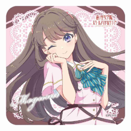 (s)ラブライブ!蓮ノ空女学院スクールアイドルクラブ ハンドタオル 藤島慈 送料別880円