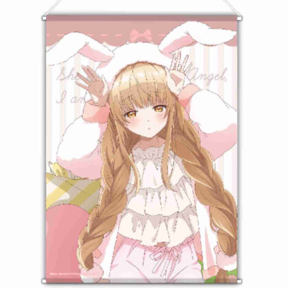 (s)お隣の天使様にいつの間にか駄目人間にされていた件 描き下ろし B2タペストリー 椎名真 送料別880円