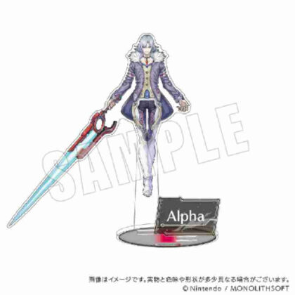 (s)ゼノブレイド3 アクリルスタンド 22 アルファ 送料別880円