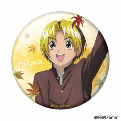 (s)ヒカルの碁 おっきめ缶バッジ 紅葉Ver. 進藤ヒカル 送料別880円