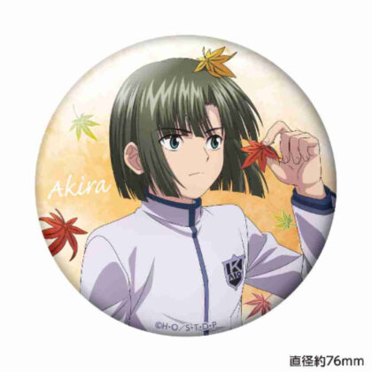 (s)ヒカルの碁 おっきめ缶バッジド 紅葉Ver. 塔矢アキラ 送料別880円