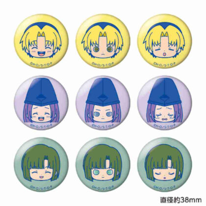 (s)ヒカルの碁 トレーディングぷち缶バッジ 送料別880円