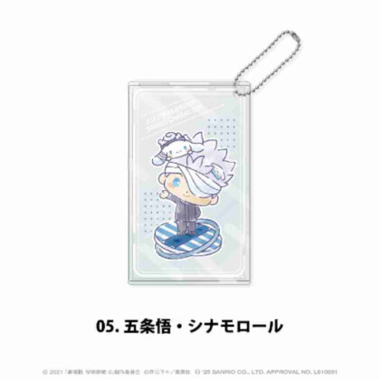 (s)劇場版 呪術廻戦 0×サンリオキャラクターズ クリアパスケース 05 五条悟・シナモロール 送料別880円