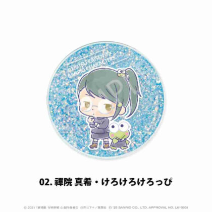 (s)劇場版 呪術廻戦 0×サンリオキャラクターズ グリッターコースター 02 禪院真希・けろけろけろっぴ 送料別880円