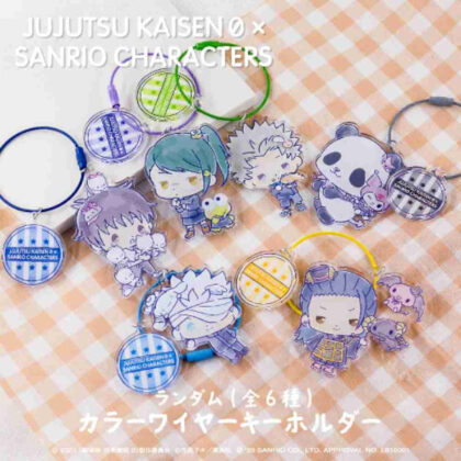 (s)劇場版 呪術廻戦 0×サンリオキャラクターズ ランダムカラーワイヤーキーホルダー 送料別880円