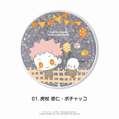 (s)呪術廻戦×サンリオキャラクターズ グリッターコースター 01虎杖悠仁・ポチャッコ 送料別880円