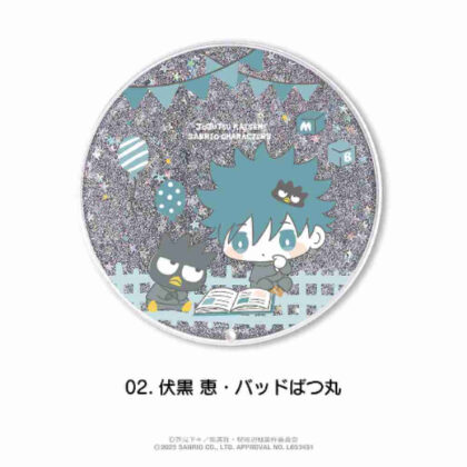 (s)呪術廻戦×サンリオキャラクターズ グリッターコースター 02伏黒恵・バッドばつ丸 送料別880円