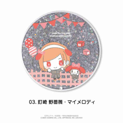 (s)呪術廻戦×サンリオキャラクターズ グリッターコースター 03釘崎野薔薇・マイメロディ 送料別880円
