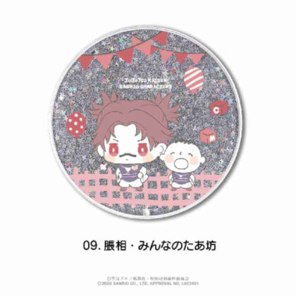 (s)呪術廻戦×サンリオキャラクターズ グリッターコースター 09脹相・みんなのたあ坊 送料別880円