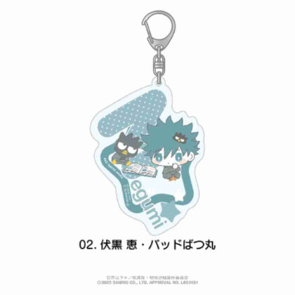 (s)呪術廻戦×サンリオキャラクターズ おなまえ入りアクリルキーホルダー 02 伏黒恵・バッドばつ丸 送料別880円