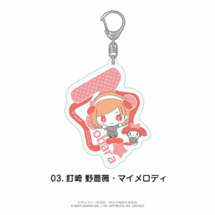 (s)呪術廻戦×サンリオキャラクターズ おなまえ入りアクリルキーホルダー 03 釘崎野薔薇・マイメロディ 送料別880円
