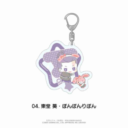 (s)呪術廻戦×サンリオキャラクターズ おなまえ入りアクリルキーホルダー 04 東堂葵・ぼんぼんりぼん 送料別880円
