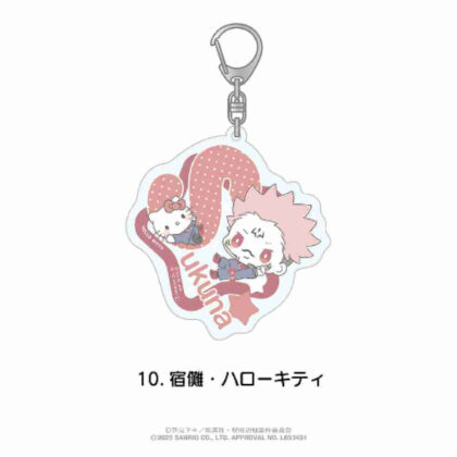 (s)呪術廻戦×サンリオキャラクターズ おなまえ入りアクリルキーホルダー 10 宿儺・ハローキティ 送料別880円