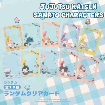(s)呪術廻戦×サンリオキャラクターズ ランダムクリアカード 送料別880円