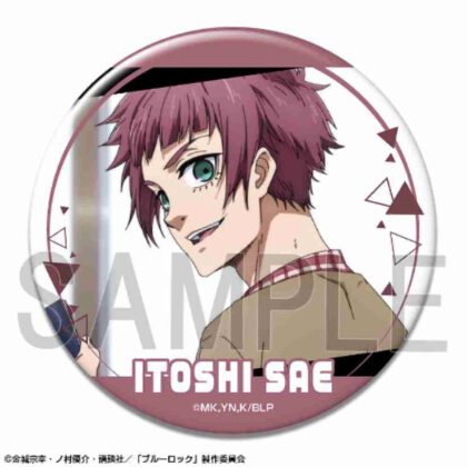 (s)ブルーロック 缶バッジ Ver.2 デザイン15 糸師冴D 送料別880円