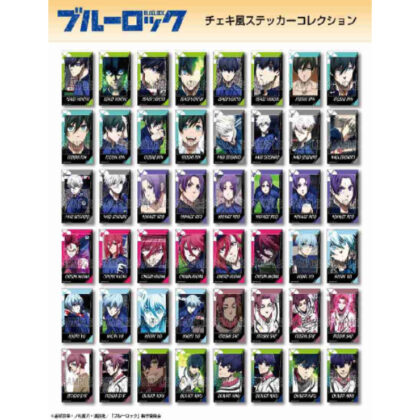 (s)ブルーロック チェキ風ステッカーコレクション 送料別880円