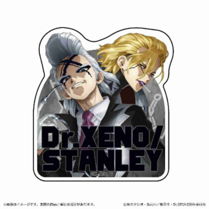 (s)Dr.STONE ステッカー Dr.ゼノ/スタンリー・スナイダー 送料別880円