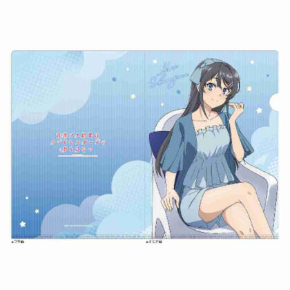 (s)青春ブタ野郎はランドセルガールの夢を見ない クリアファイル 桜島麻衣/ルームウェア 送料別880円