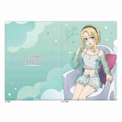 (s)青春ブタ野郎はランドセルガールの夢を見ない クリアファイル 豊浜のどか/ルームウェア 送料別880円