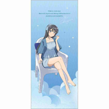 (s)青春ブタ野郎はランドセルガールの夢を見ない描き下ろし特大タペストリー 桜島麻衣/ルームウェア 送料別880円