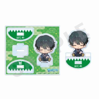 (s)青のミブロ おやすみシリーズ ゆりかごアクリルスタンド 斎藤はじめ 送料別880円