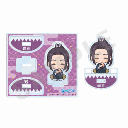 (s)青のミブロ おやすみシリーズ ゆりかごアクリルスタンド 沖田総司 送料別880円