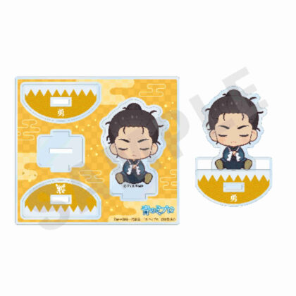 (s)青のミブロ おやすみシリーズ ゆりかごアクリルスタンド 近藤勇 送料別880円